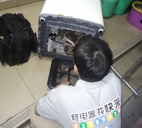 冰箱冰柜冷庫(kù)洗衣機(jī)維修